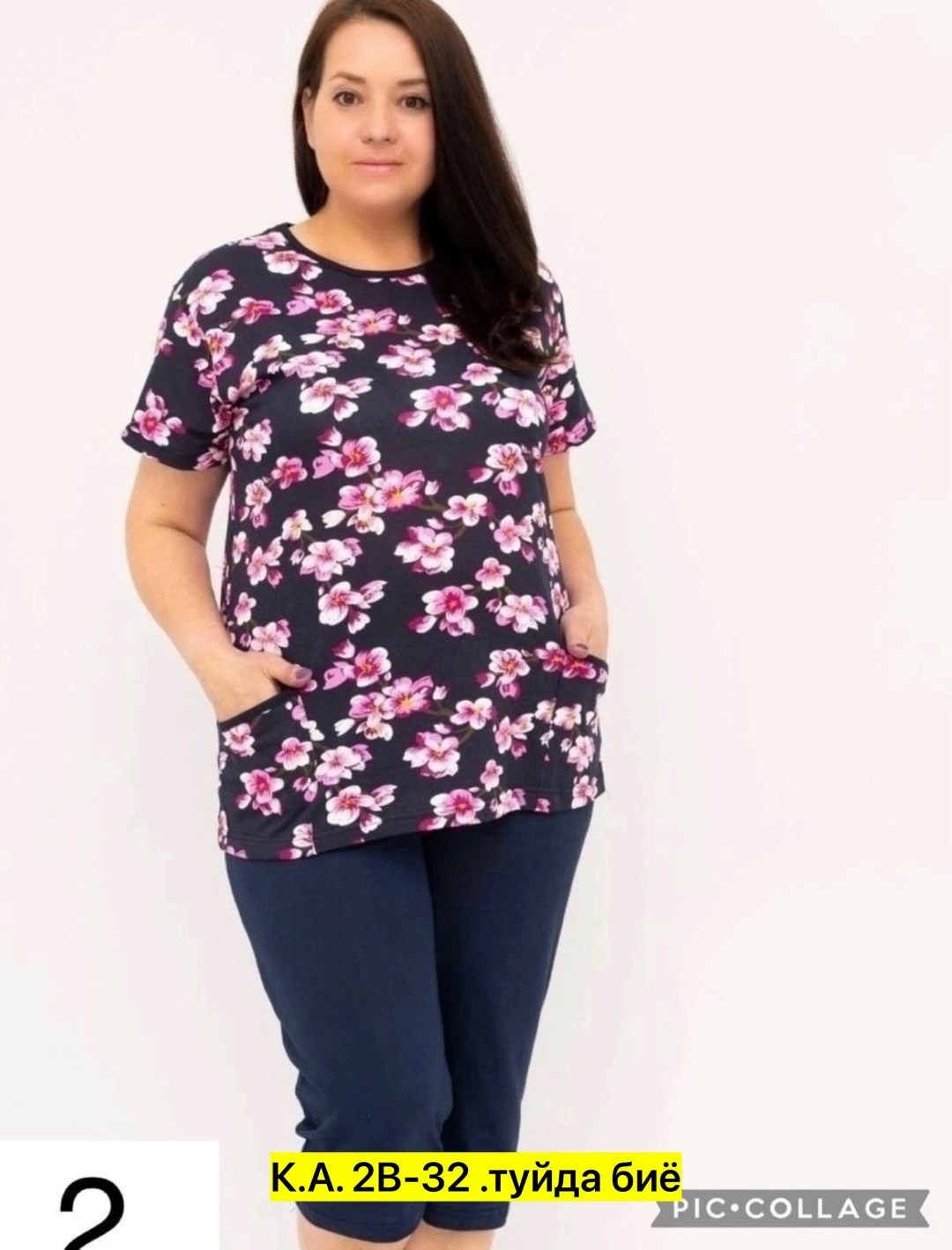 домашний костюм пижама с бриджами,пижама женская,пижама со штанами домашний комплект,домашний костюм с бриджами,пижама женская с бриджами