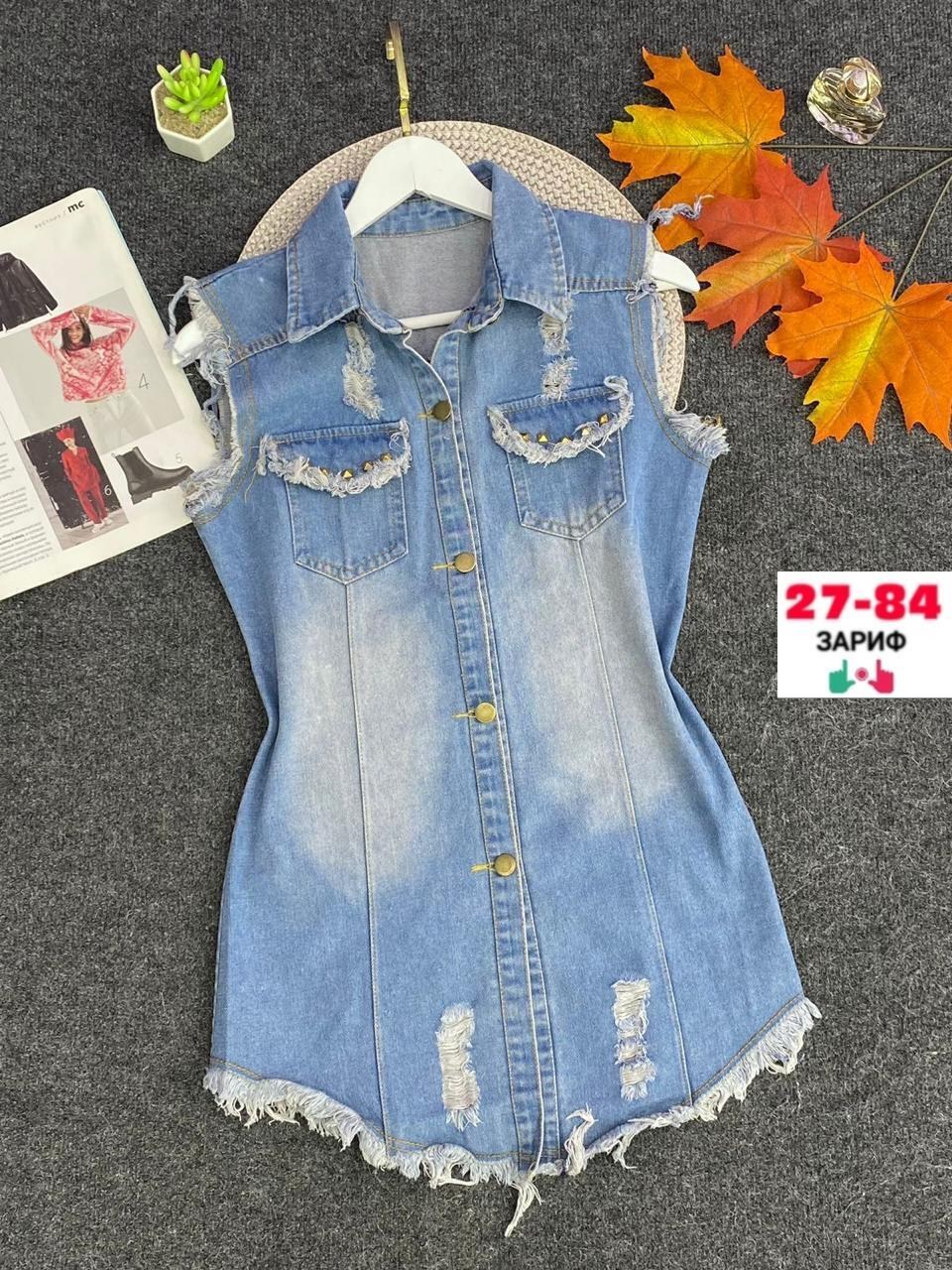 джинсовое платье,джинсовый кардиган женский,женское джинсовое платье,кардиган джинсовый,джинсовое пальто