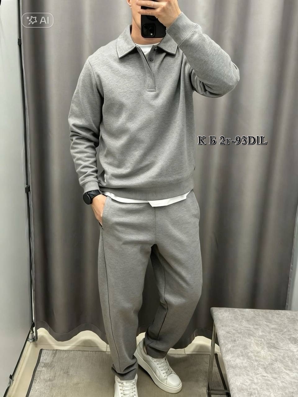 костюм спортивный мужской,костюм мужской,спортивный костюм,спортивный мужской костюм на флисе,спортивный костюм мужской спортивный костюм