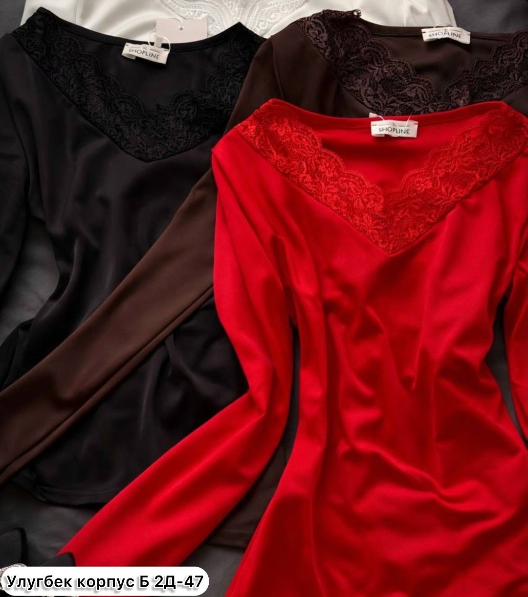 шелковый топ с кружевом,бельевой стиль кружево,топ с кружевом,шелковое платье комбинация,кружевной пеньюар