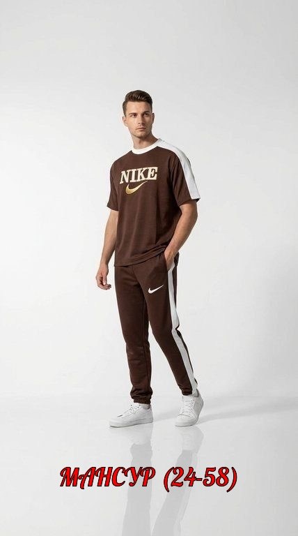 спортивный костюм мужской nike,nike спортивный костюм,костюм спортивный мужской,костюм мужской nike,спортивные костюм