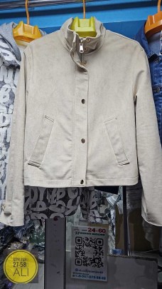 Верхняя одежда