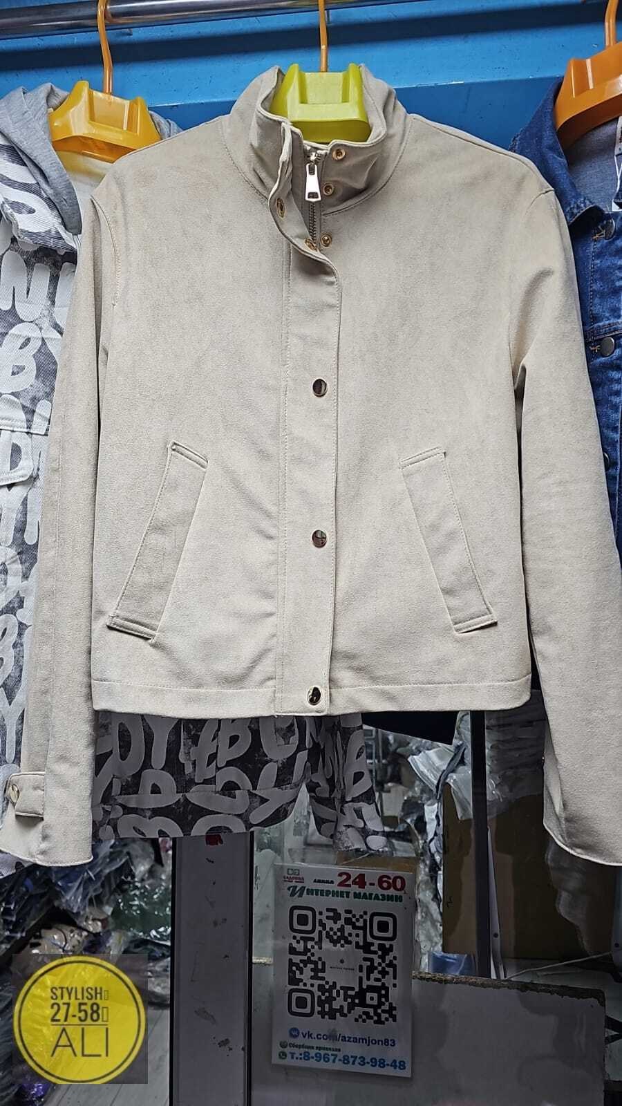 куртка,легкая куртка,куртка свободная,кожаная куртка,куртка свободного кроя