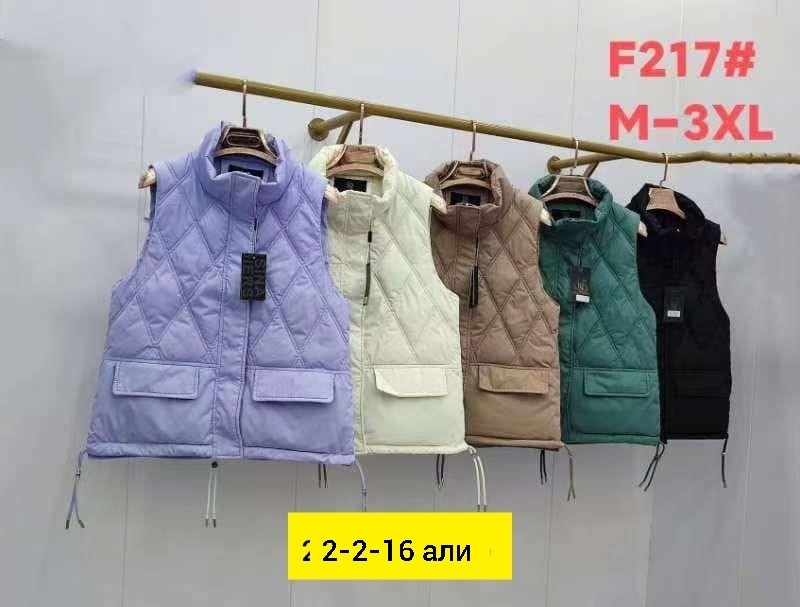 женские жилетки,жилетка,жилет женский,жилет,теплый жилет