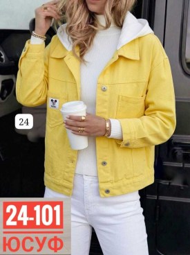 Верхняя одежда