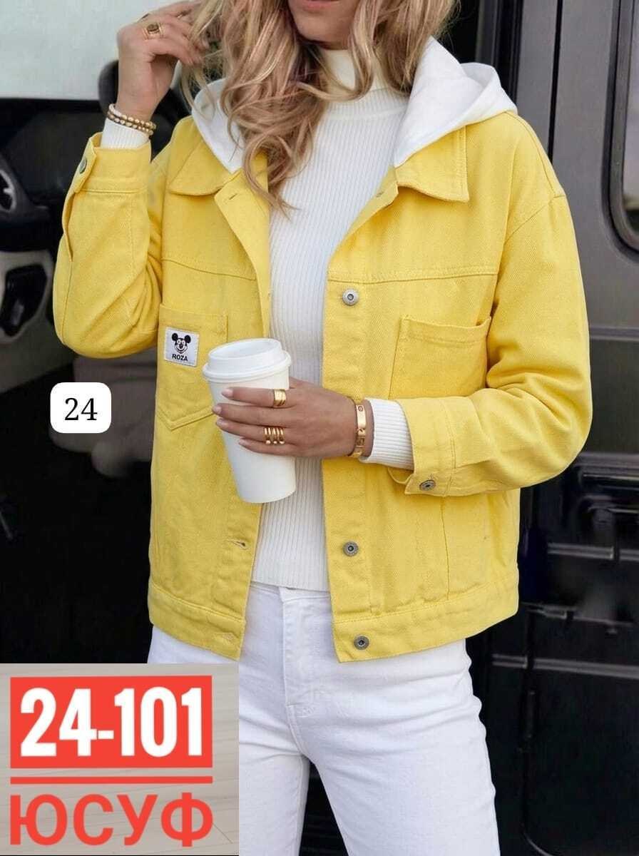 куртка джинсовая,желтая джинсовка женская,женская куртка,куртка джинсовая женская,желтая джинсовая куртка женская