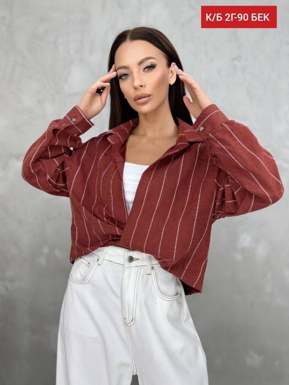 рубашка женская,рубашка хлопок,женские блузки и рубашки,рубашка,блузка женская