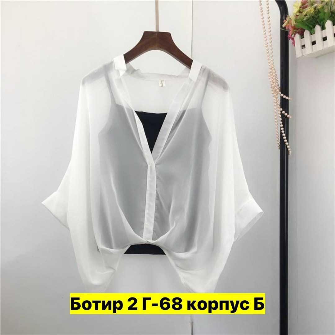 шифоновая 2-ка блузка с рукавом летучая мышь,шифоновая блуза,ткань для блузки,шифоновая рубашка,блузка женская шифоновая