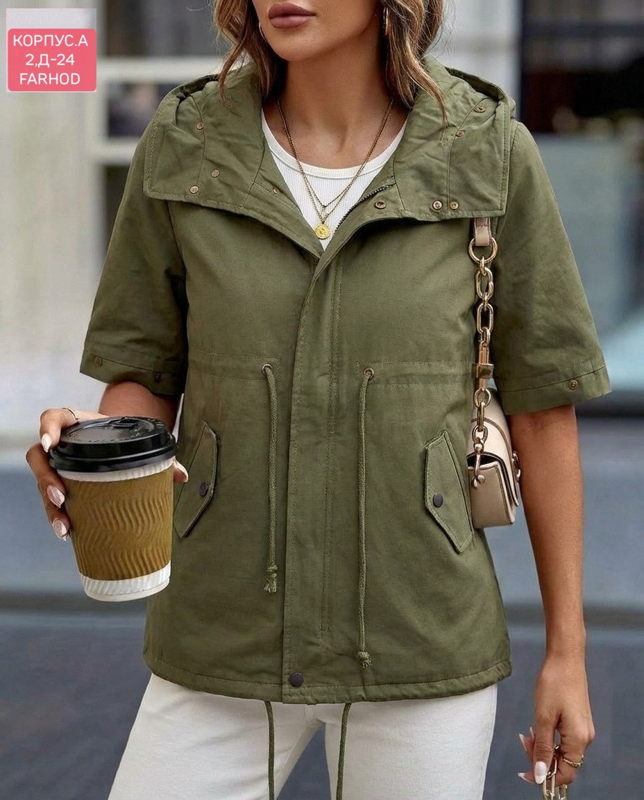 повседневная куртка,удлиненная куртка,летняя куртка,женская куртка,куртка