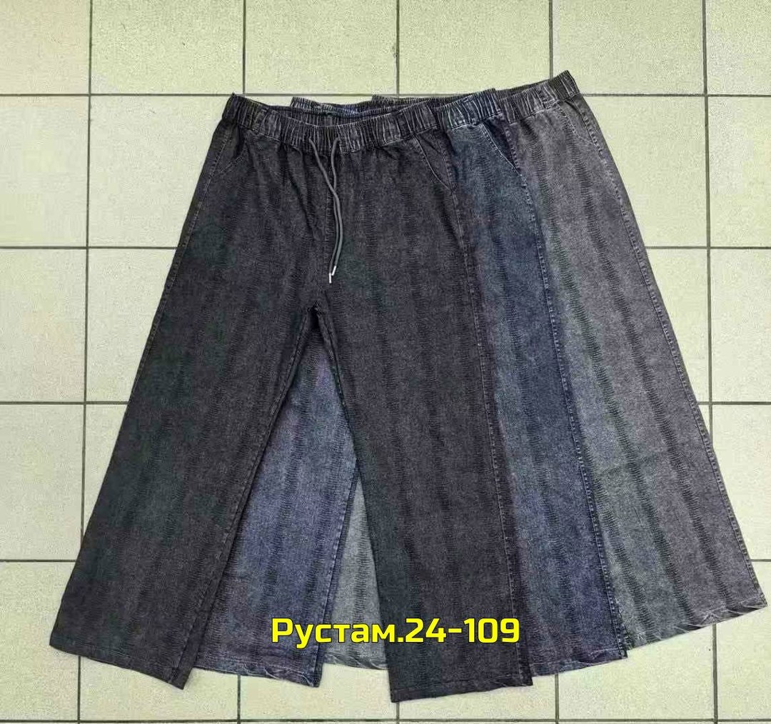 женские джинсы,джинсы штаны,модные джинсы,джинсы брюки,джинсы на флисе