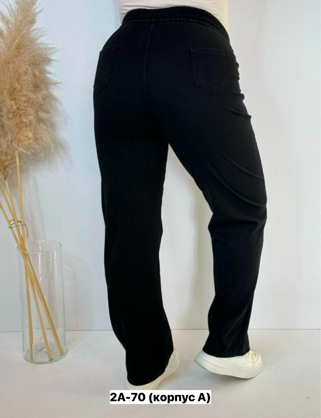 брюки джинс,джинсы брюки,спортивные брюки,женские брюки,женские спортивные штаны