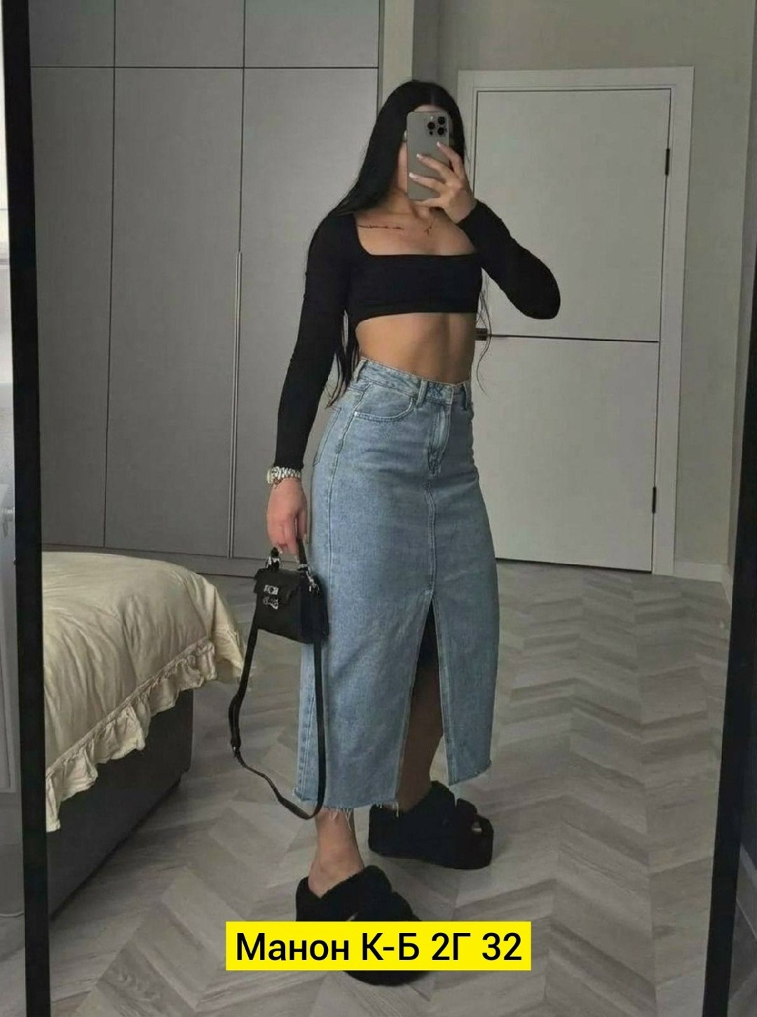 юбка джинсовая миди с разрезом,юбка джинсовая,длинная джинсовая юбка,джинсовая юбка с разрезом,юбка джинсовая длинная с разрезом спереди