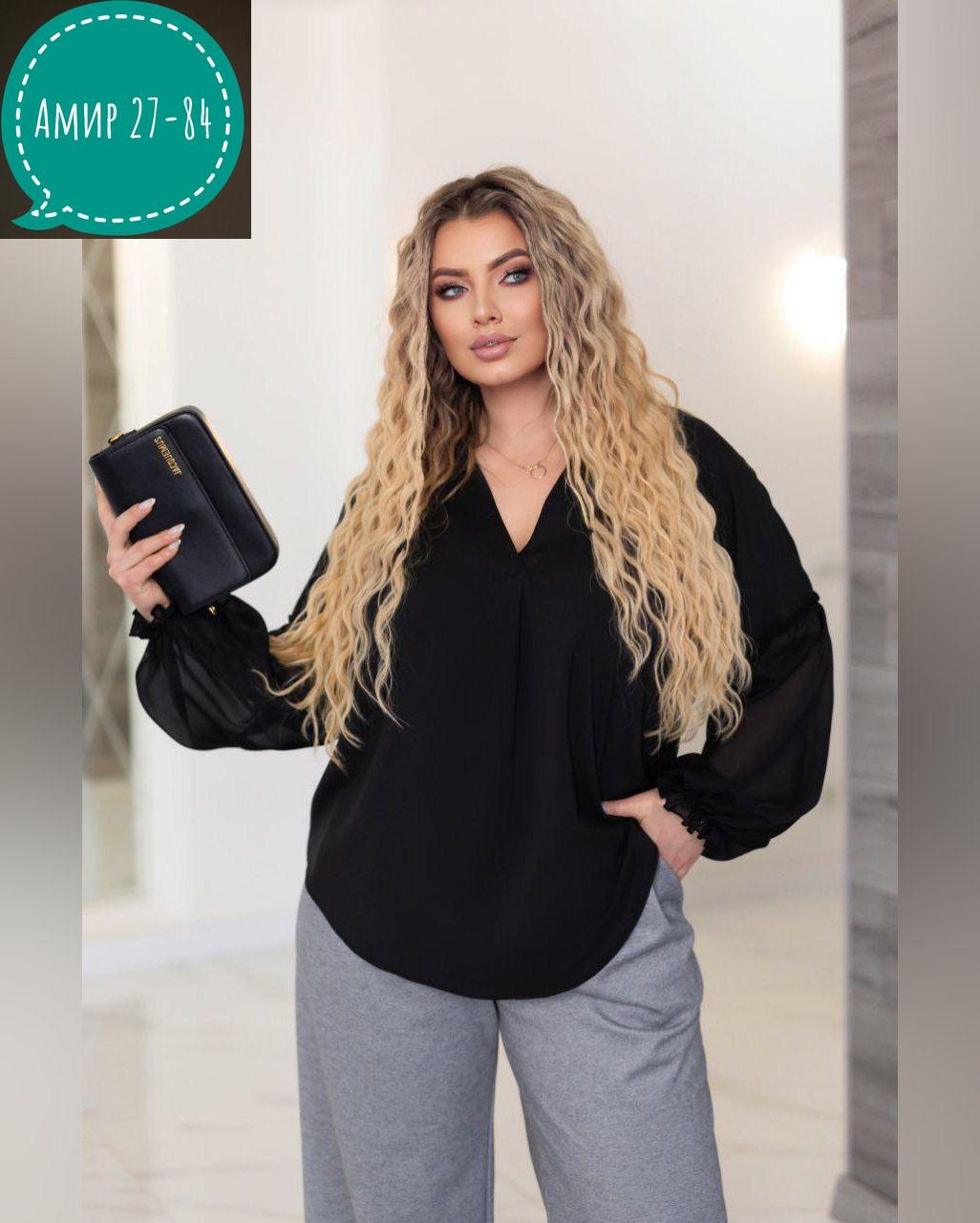 блузка для полных,блузка больших размеров женская,блуза классическая,женская блуза,блуза свободного кроя