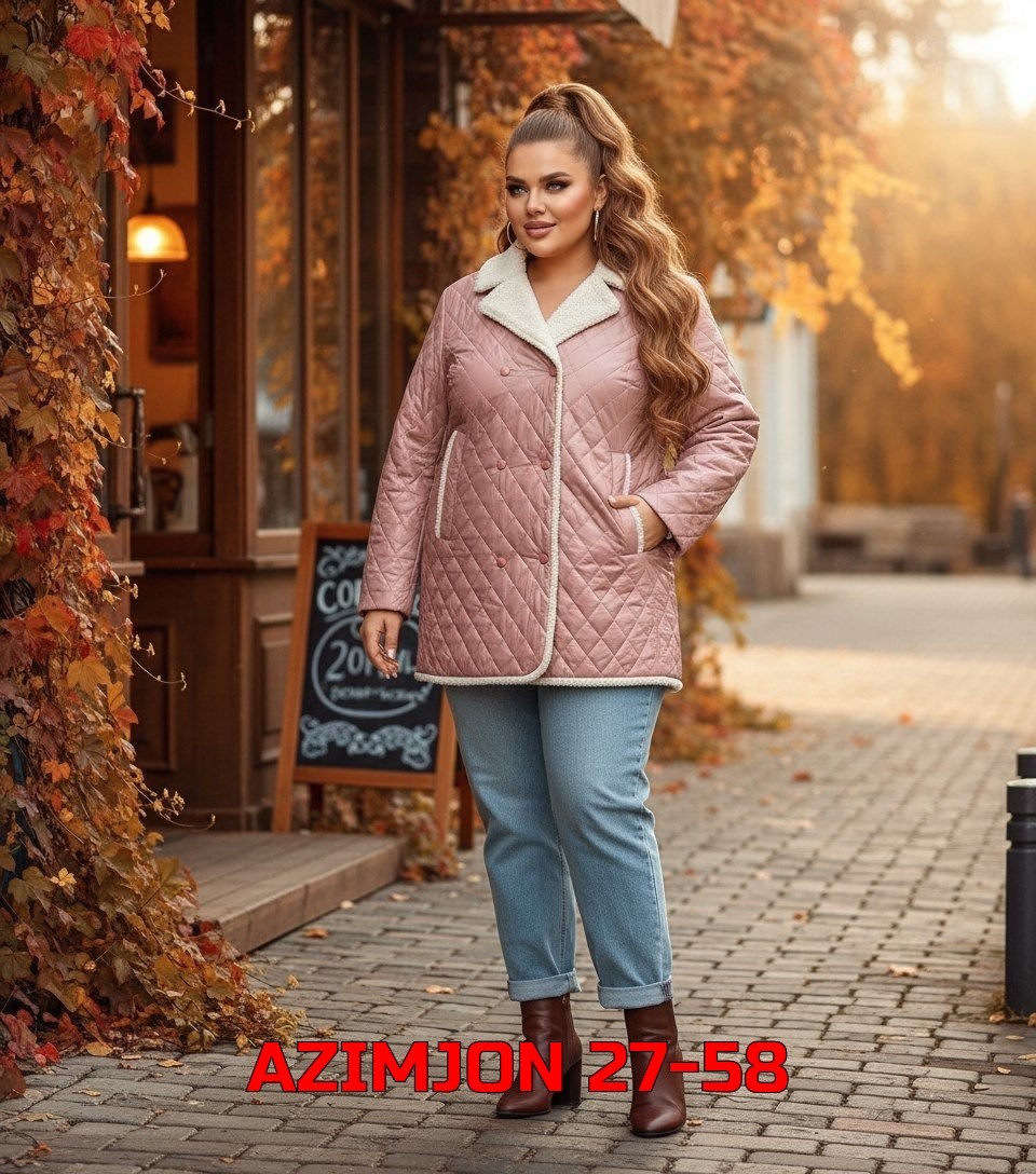 демисезонная куртка,пальто на синтепоне,куртка стильная,удлиненная куртка,куртка женская демисезонная