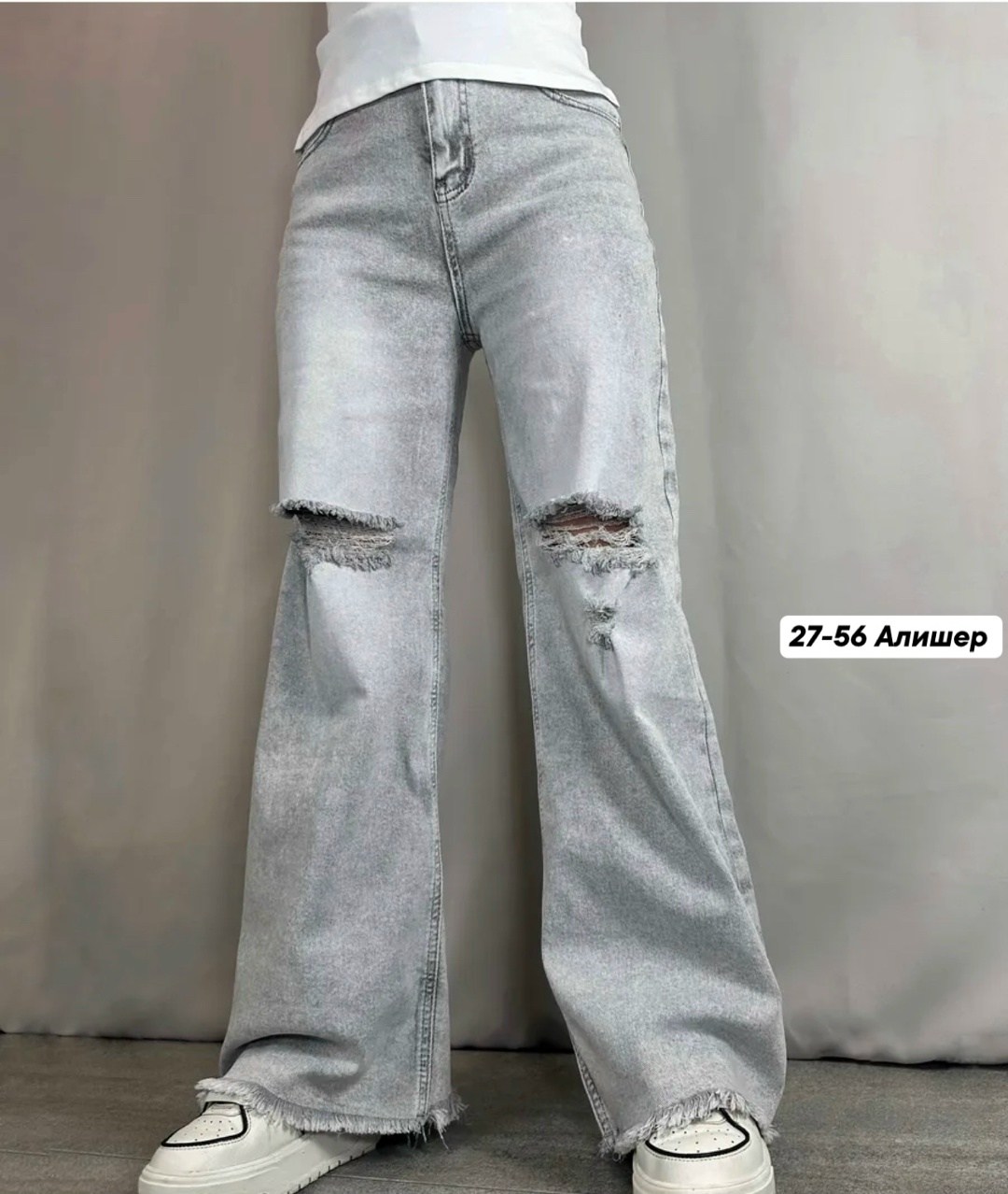 женские джинсы,джинсы женские широкие,широкие джинсы,джинсы,джинсы брюки