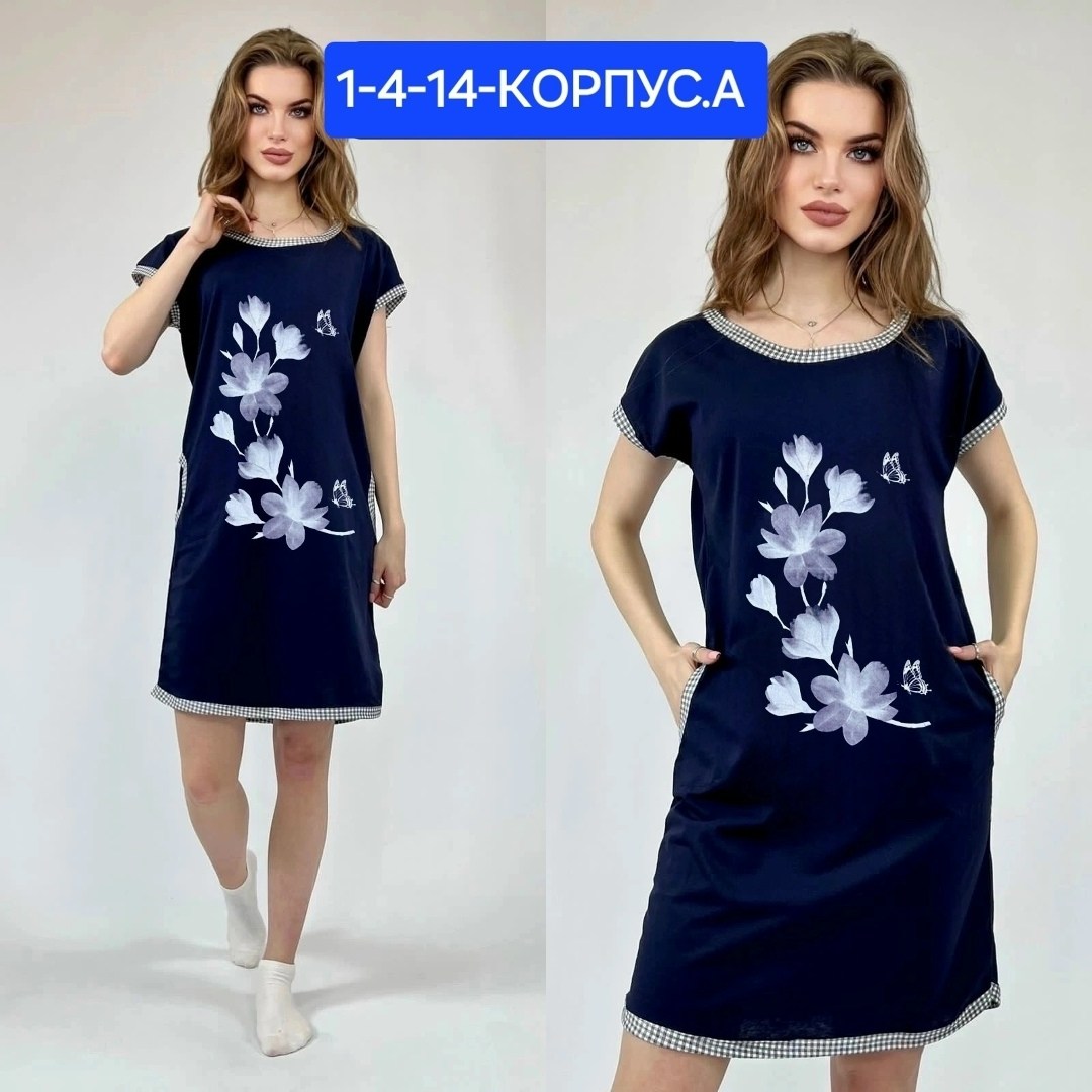 туника женская,туника домашняя женская,туника домашняя,домашнее платье женское,туника большие размеров