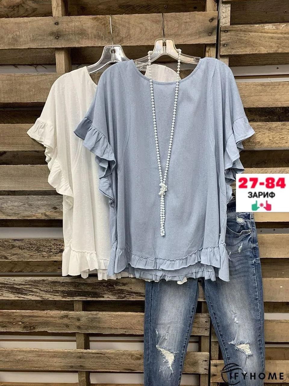 блузка с оборками,блузка ,блузка женская,блузка свободного кроя,летняя блузка