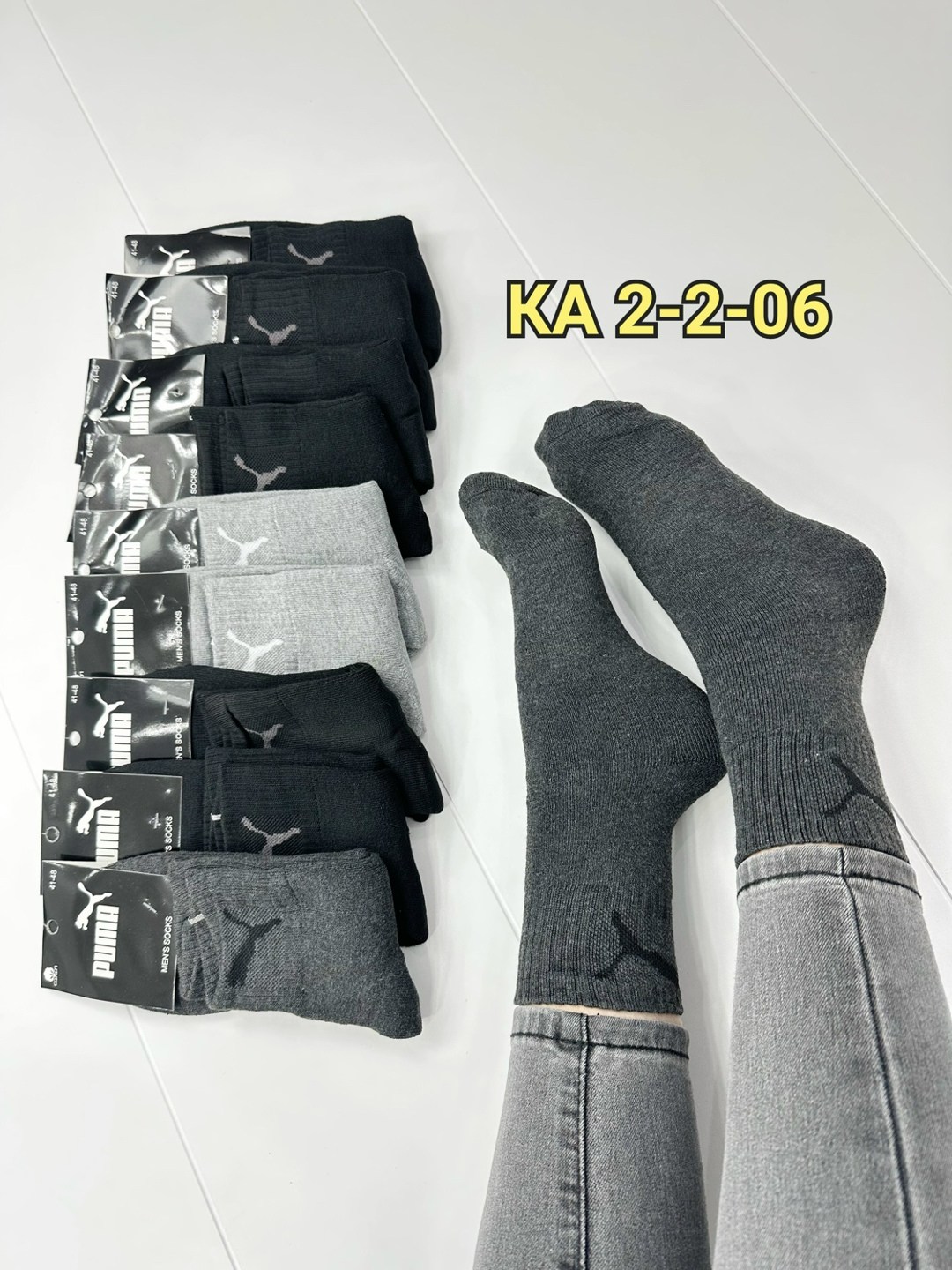 мужские носки,носки мужские 10 пар,носки мужские 12 пар,мужские носки хлопок,носки мужские хлопковые