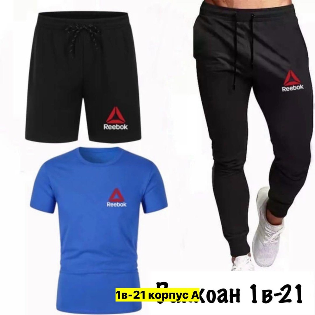 спортивные мужские костюмы,спортивные костюм,костюм штаны,одежда для спорта,спорт костюм