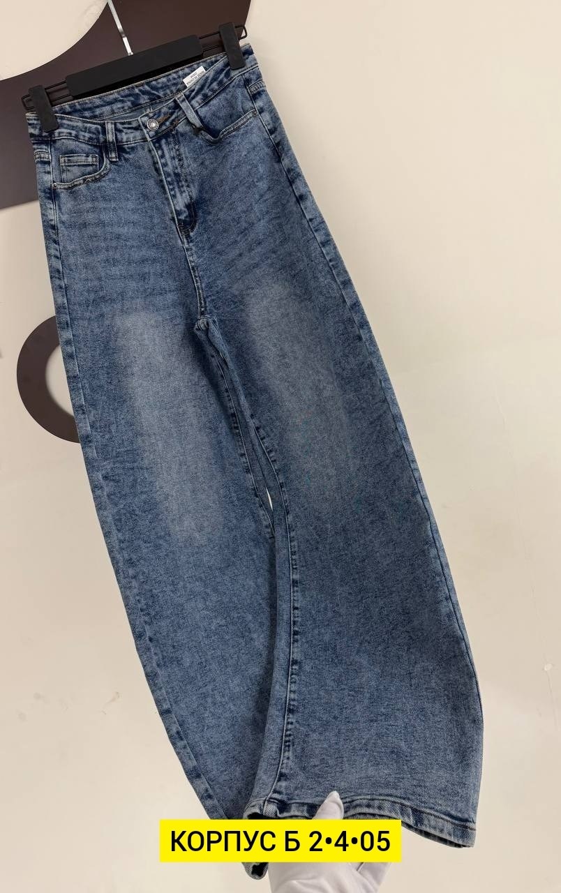 женские джинсы,джинсы,джинсы брюки,стильные джинсы,штаны джинсы