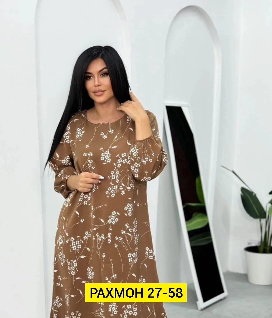 платье женское большие размеры,женское платье больших размеров,платье больших размеров повседневное,платья большие размеры,платье туника