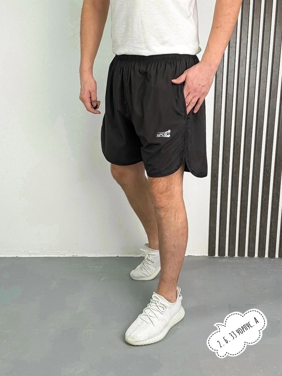 шорты мужские,шорты мужские спортивные,шорты для мужчин,шорты спортивны,шорты nike sportswear мужские