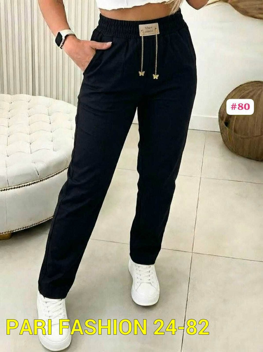 брюки свободные,брюки женские,штаны повседневные,штаны брюки,бежевые брюки