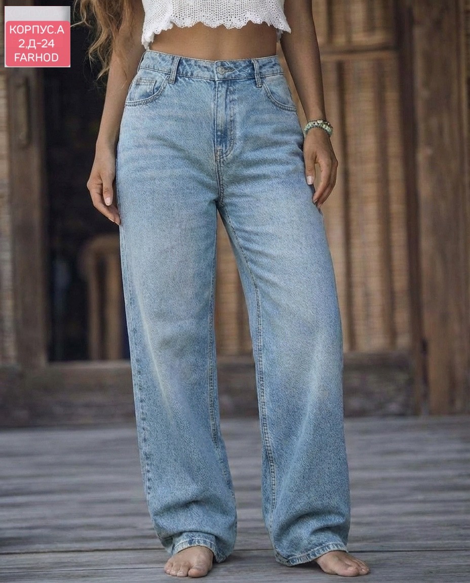 широкие джинсы,женские широкие джинсы,джинсы широкие прямые,женские джинсы,джинсы