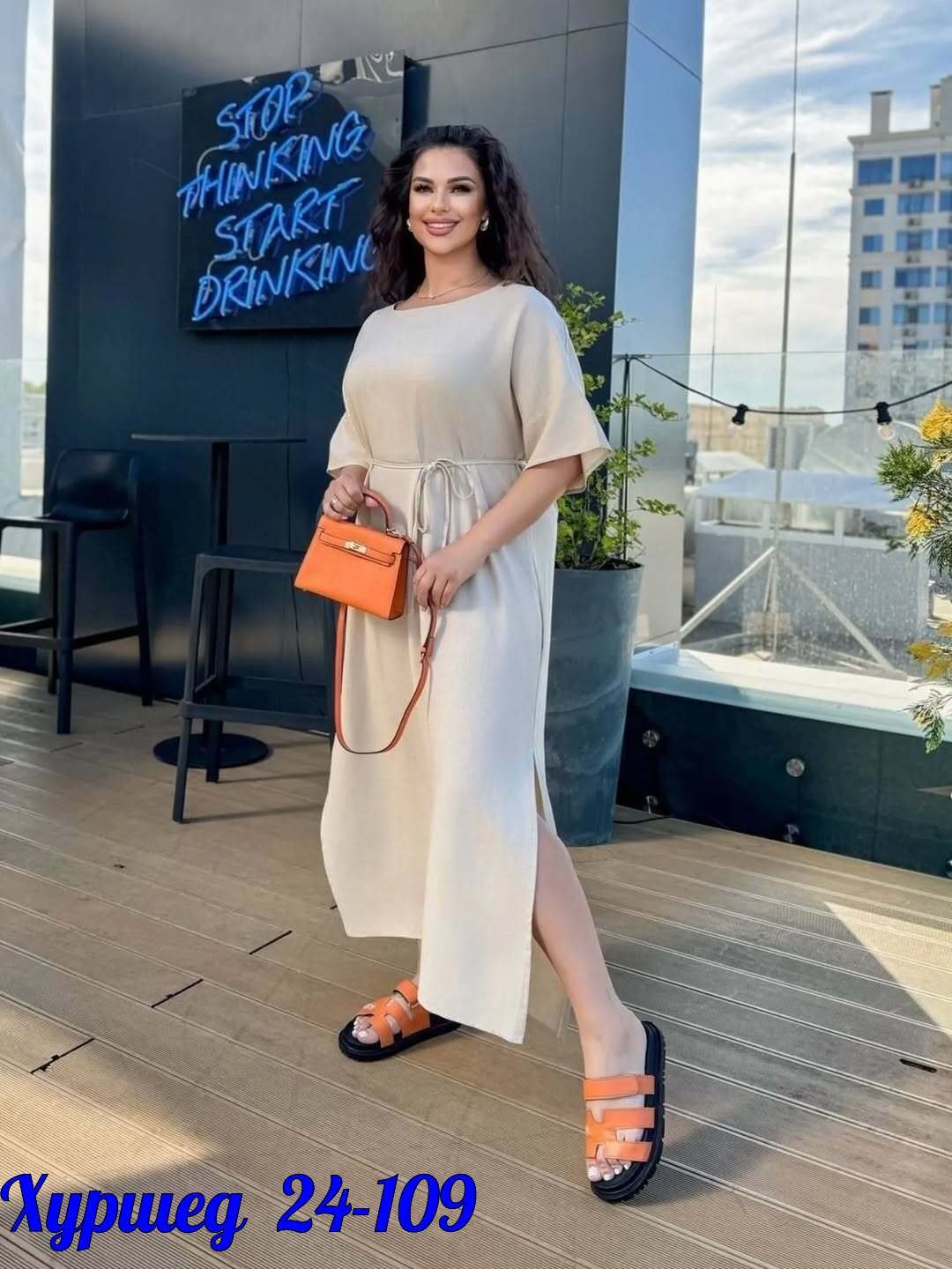 женское платье больших размеров,платье женской,платья большие размеры,платье,нарядное платье