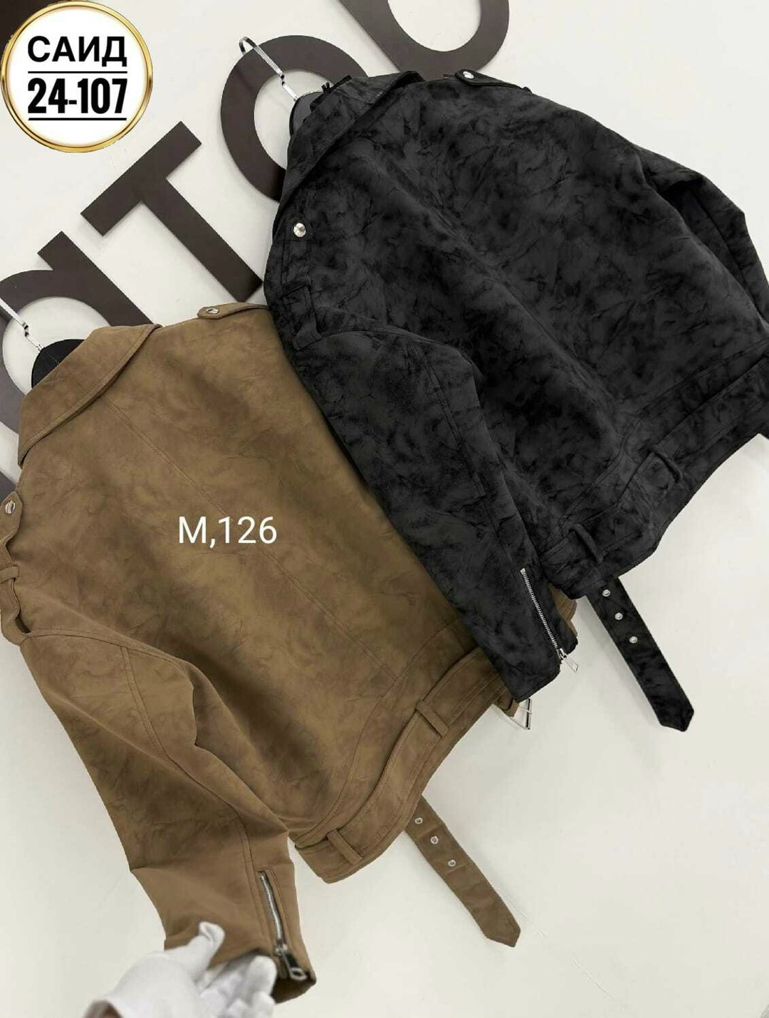 кожаная женская куртка,куртка женская,замшевая куртка косуха,куртка женская замшевая,куртка косуха