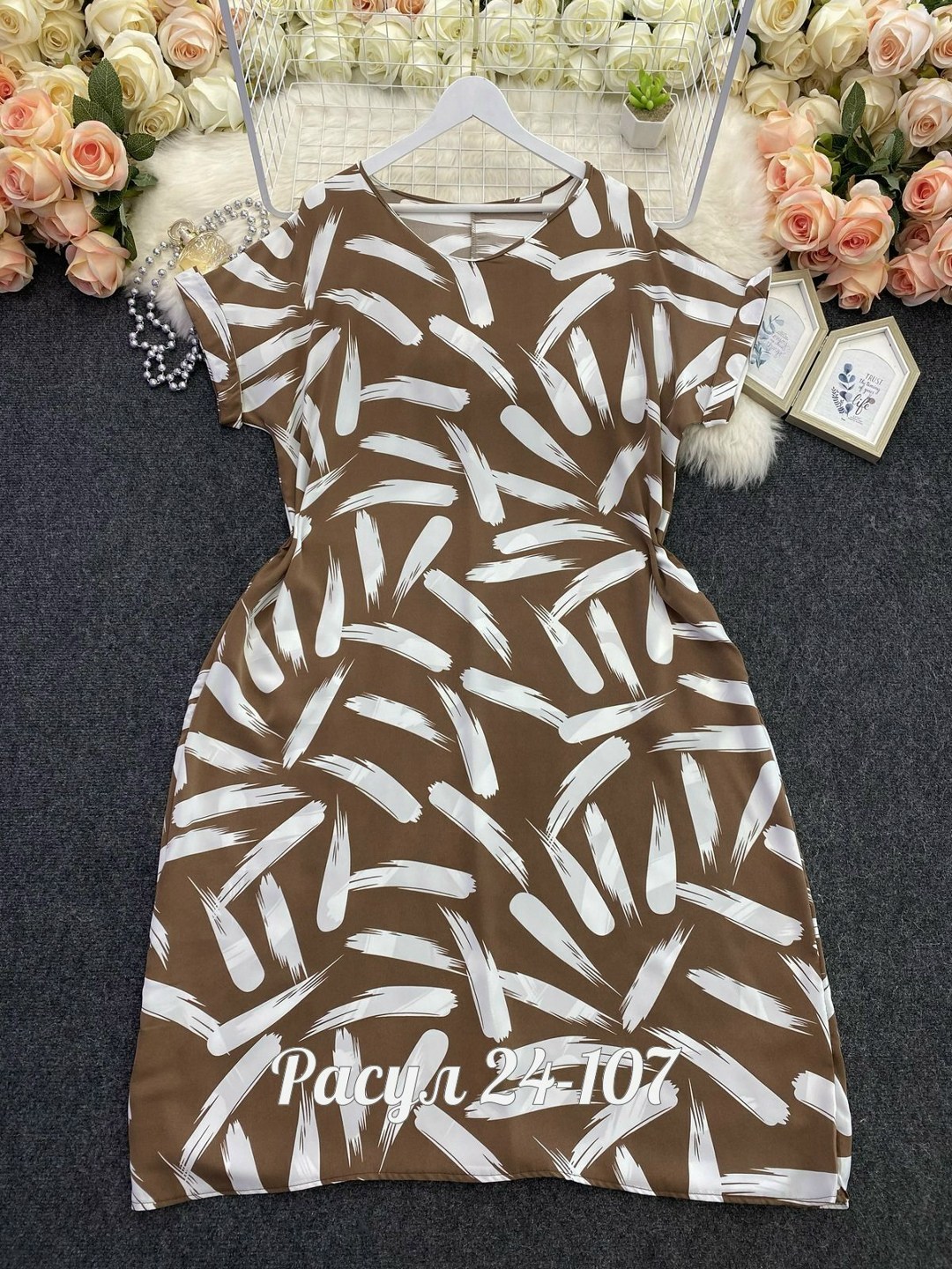 женские платья больших размеров,платье женской,модные женские платья,платья большие размеры,женские летние платья