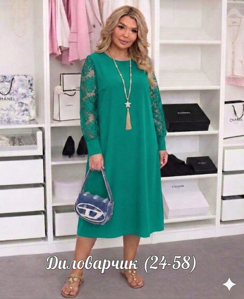 платье женское больших размеров,платье женское,платье,нарядное платье,платья большие размеры