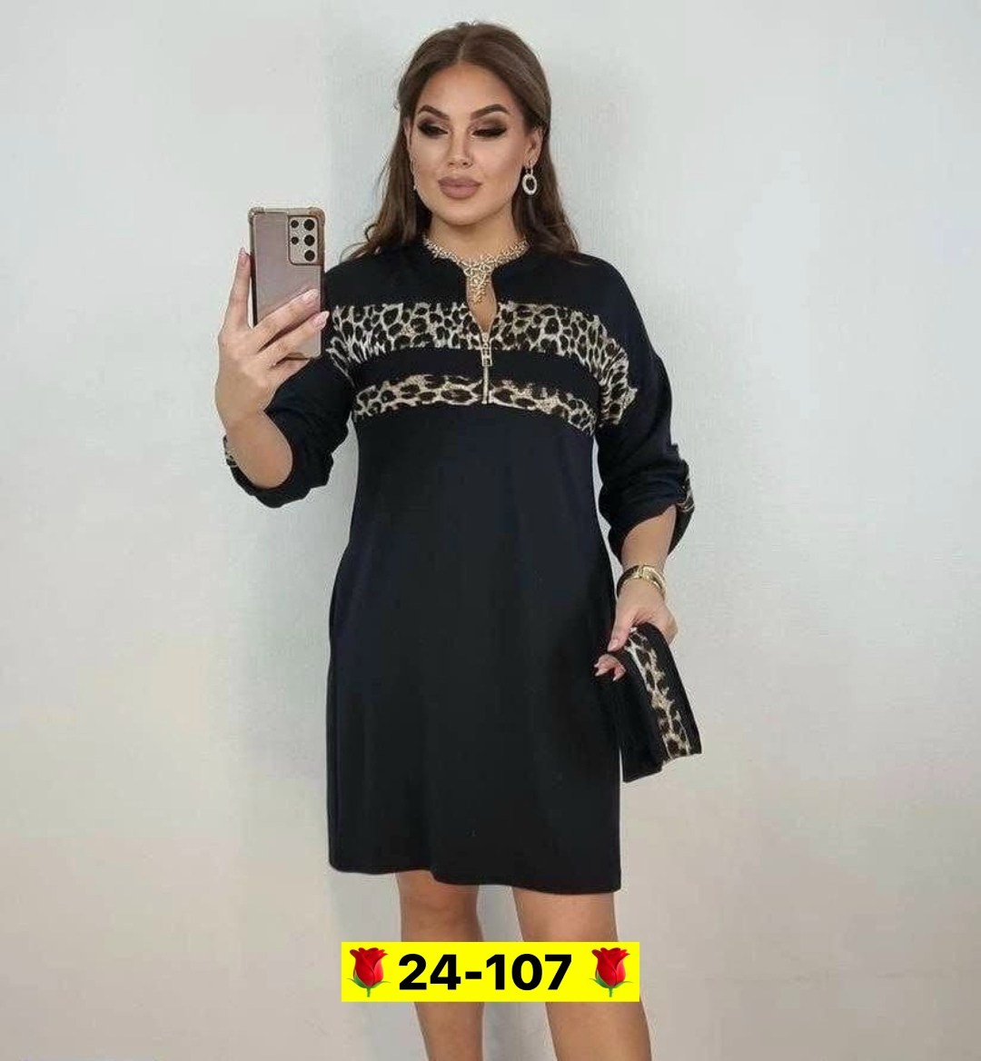 женские платья больших размеров,платье туника,,платья,платье нарядное