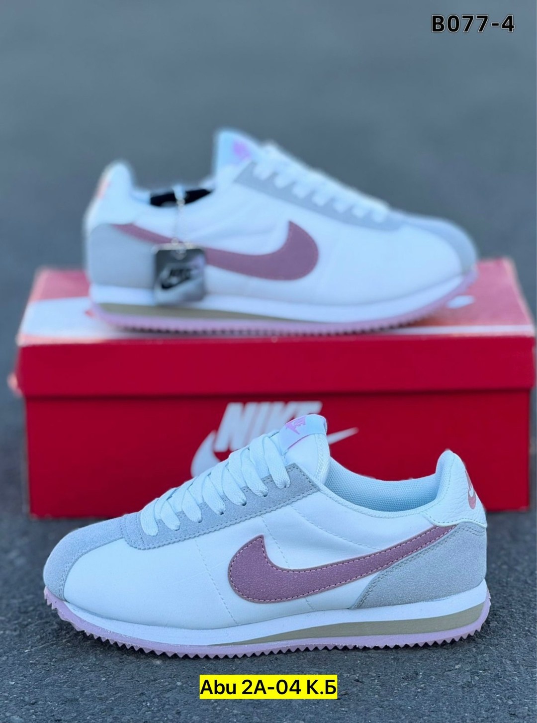 кроссовки nike classic cortez,nike classic cortez,кроссовки,кроссовки nike cortez мужские,кроссовки nike cortez