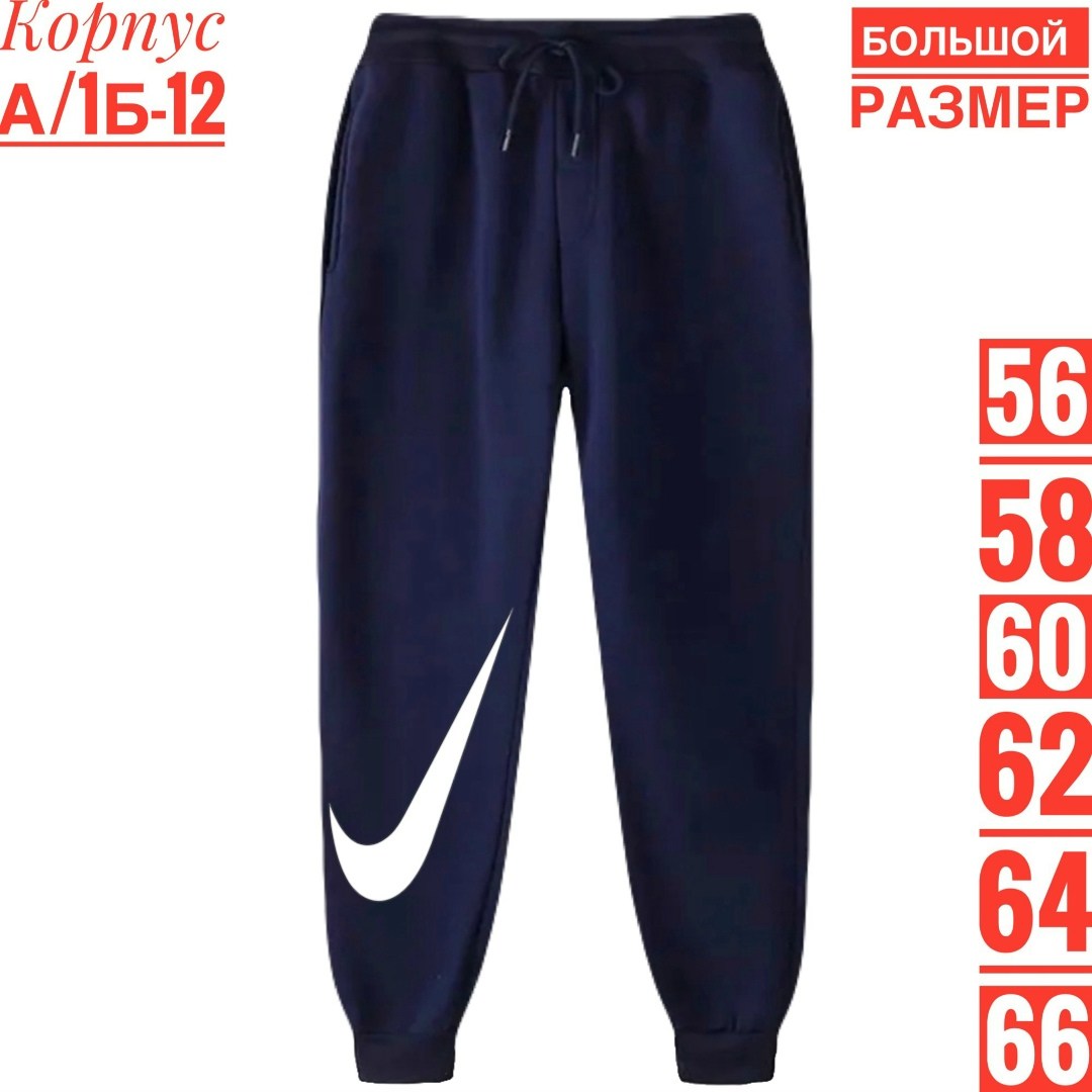 спортивные брюки женские reebok gs1715 черные l,спортивные брюки reebok,брюки женские reebok,брюки спортивные reebok брюки спортивные,брюки спортивные reebok classic черный