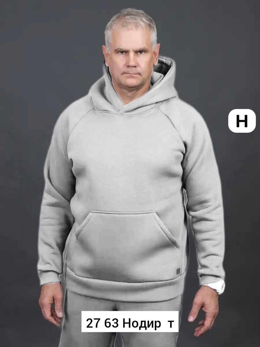 мужской теплый спортивный костюм на флисе,мужской спортивный костюм,спортивный костюм мужской костюм из футера с,спортивный костюм,cпортивный костюм теплый с начесом