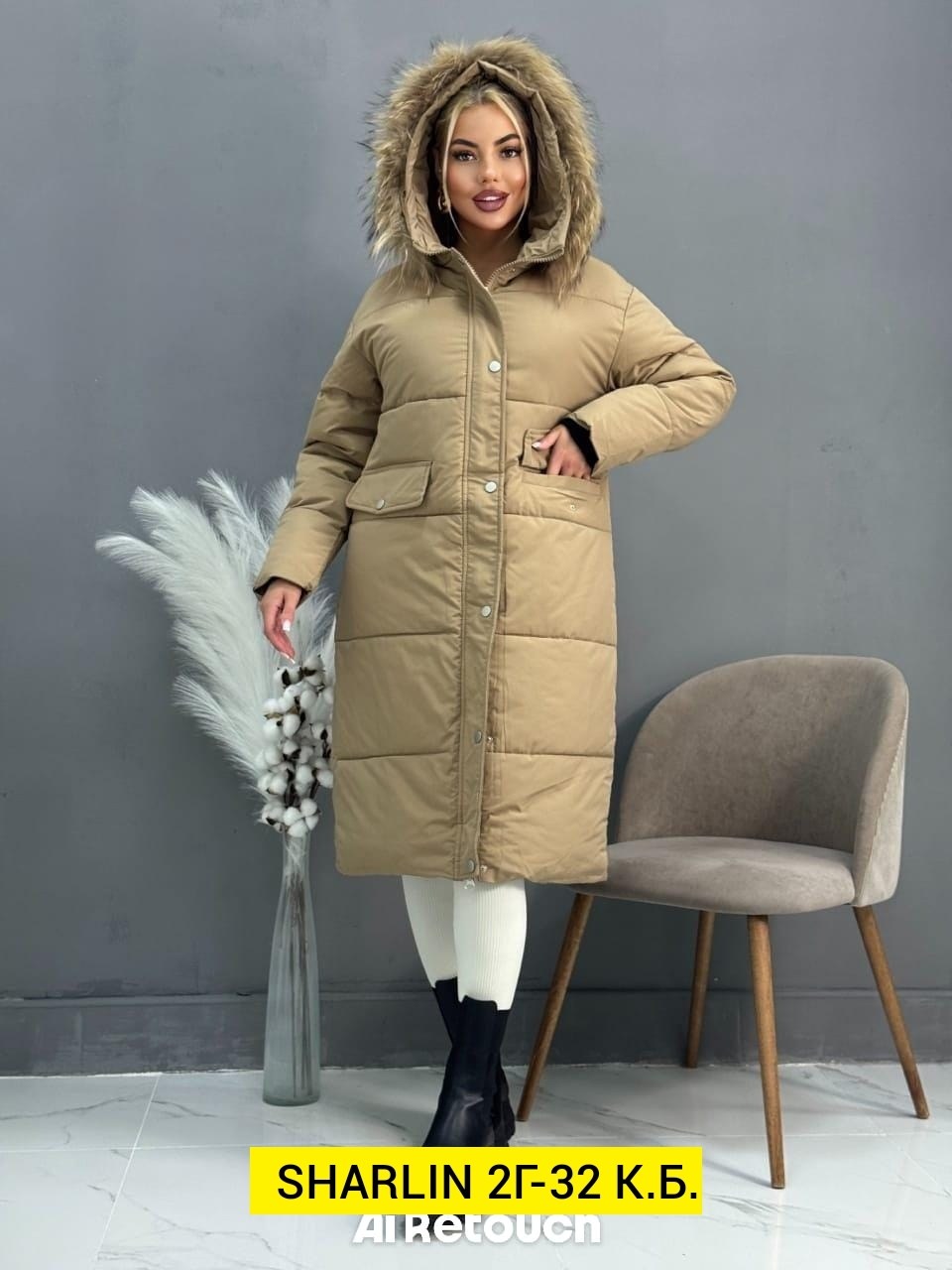 женская куртка, куртки, куртки женские,куртка зимняя женская,куртка зимняя длинная женская