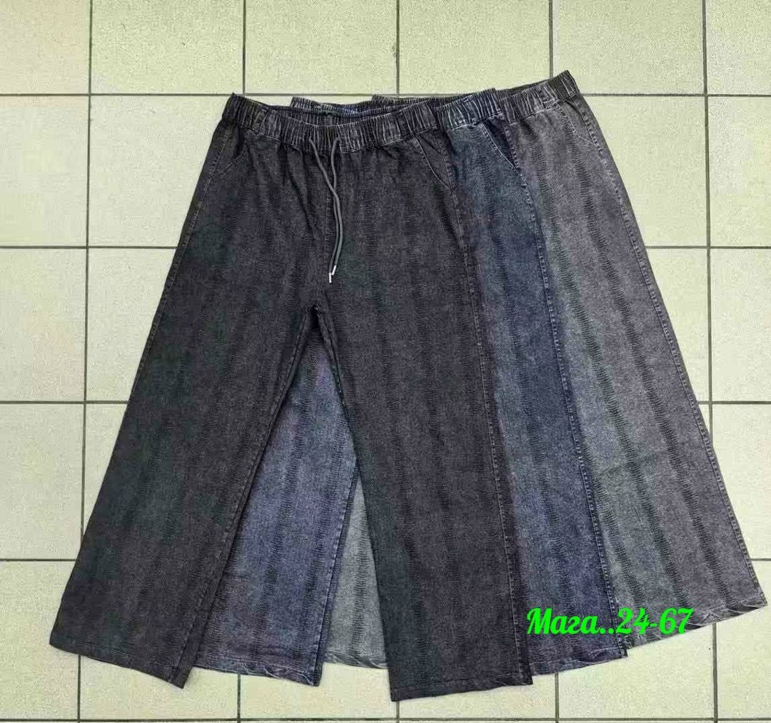 женские джинсы,штаны джинсы,брюки джинсы,джинсы на флисе,модные джинсы