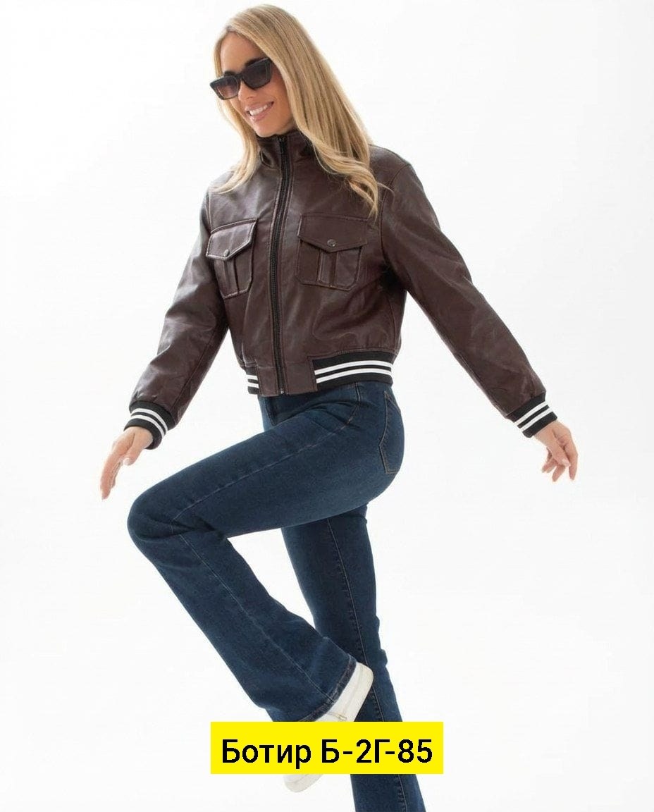 куртка бомбер,куртка бомбер женская,куртка женская,бомбер женский,куртка