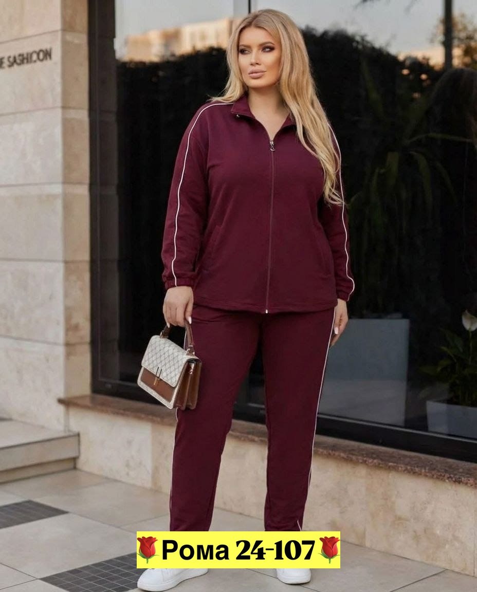 женские костюмы больших размеров,женский велюровый спортивный костюм большого размера,женский спортивный костюм,на полных велюровый спортивный костюм,cпортивный костюм велюровый