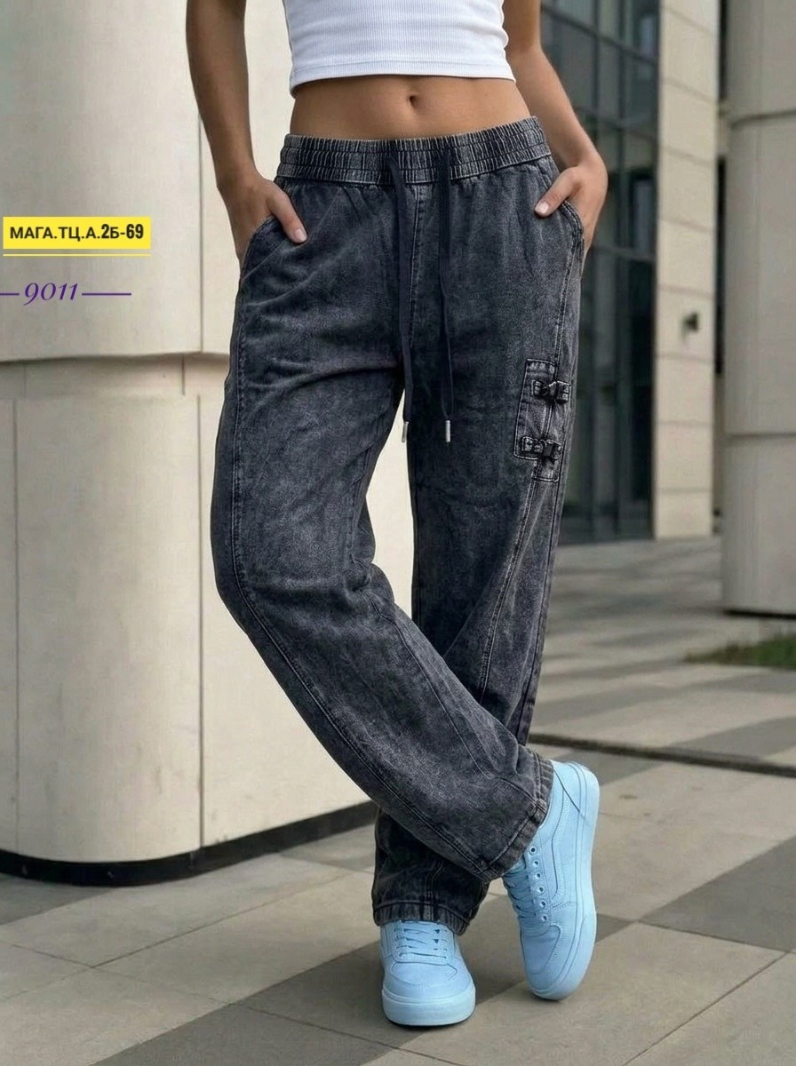 штаны джинсы,женские джинсы,брюки джинсы,штаны варенка,женские брюки, джинсы
