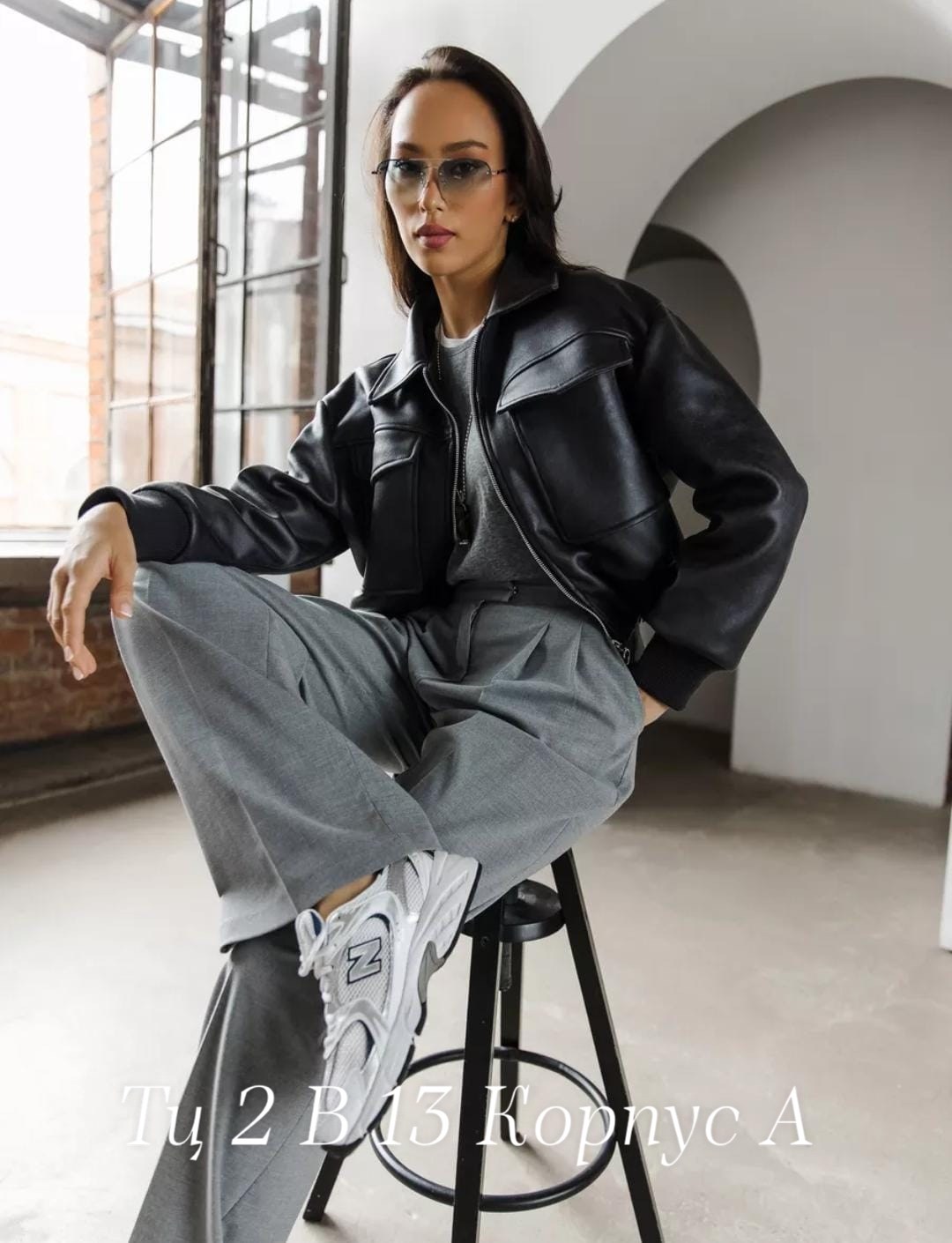 кожаная куртка бомбер женская,кожаная куртка,куртка кожаная женская,куртка бомбер,женская куртка