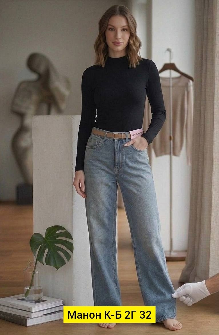 женские джинсы,широкие джинсы,джинсы палаццо,джинсы женские широкие,джинсы