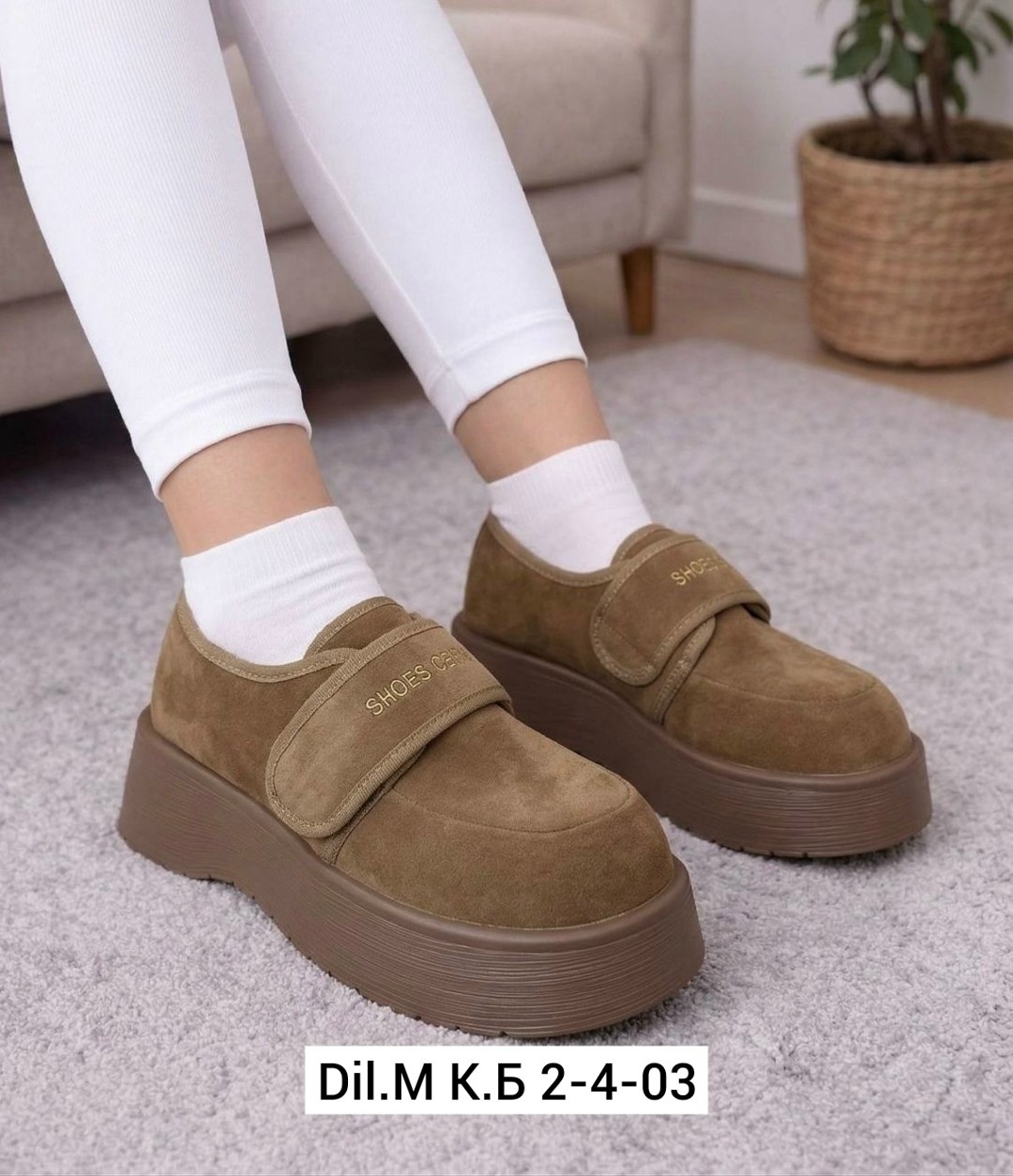 , женская,повседневная , на платформе,туфли на платформе