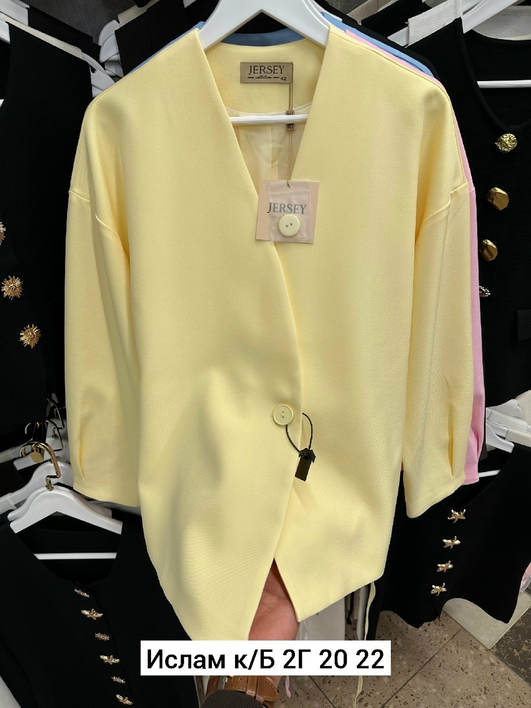 жакет,женский пиджак,женские жакеты,кофта кардиган,кардиган женский