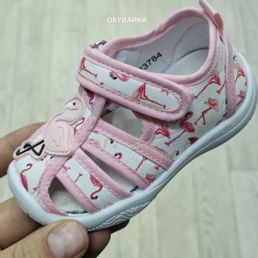 сандалии для девочек,капитошка текстильные сандалии,детские сандалии,сандалии капитошка,детские текстильные сандалии