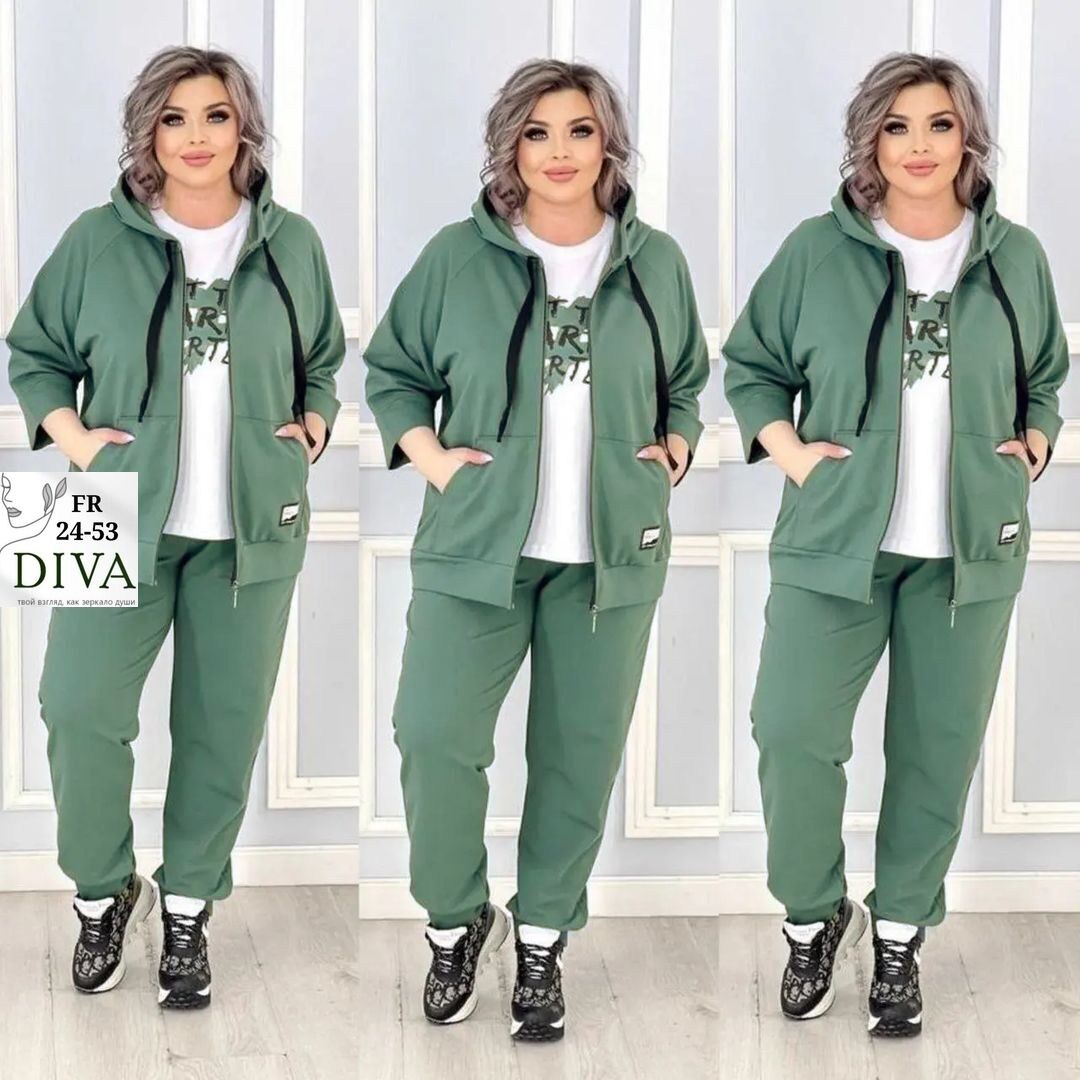 женский костюм тройка трикотаж,костюм женский,костюм женский тройка спортивный,костюм женский спортивный двойка,костюм тройка, трикотаж