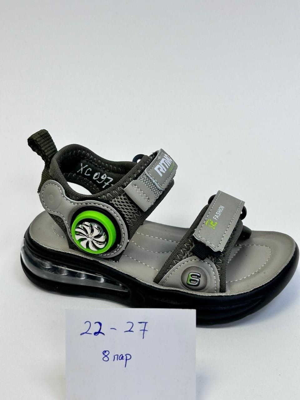 сандалии,босоножки для мальчика,детские сандалии,сандали,сандалии для мальчика