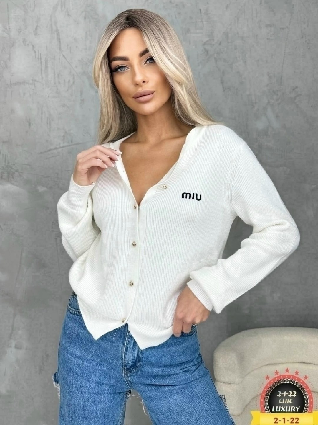 кардиган кашемир,кардиган,стильная кофта,кардиган женский,кофта кардиган