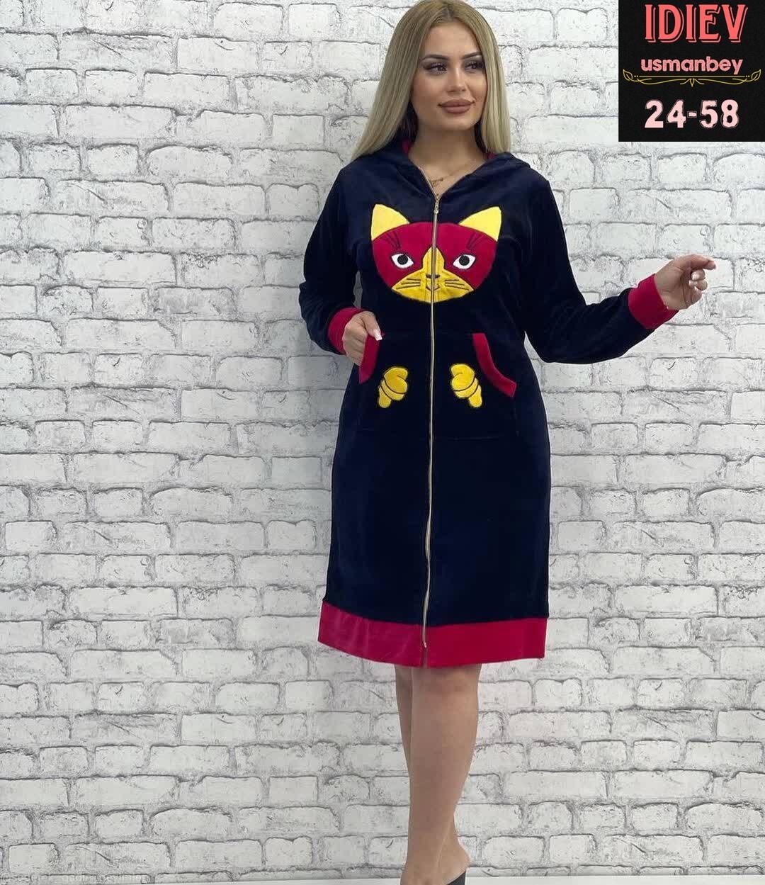 халат женский,женский велюровый халат,халат женский домашний,халат женский пижама,халат с капюшоном